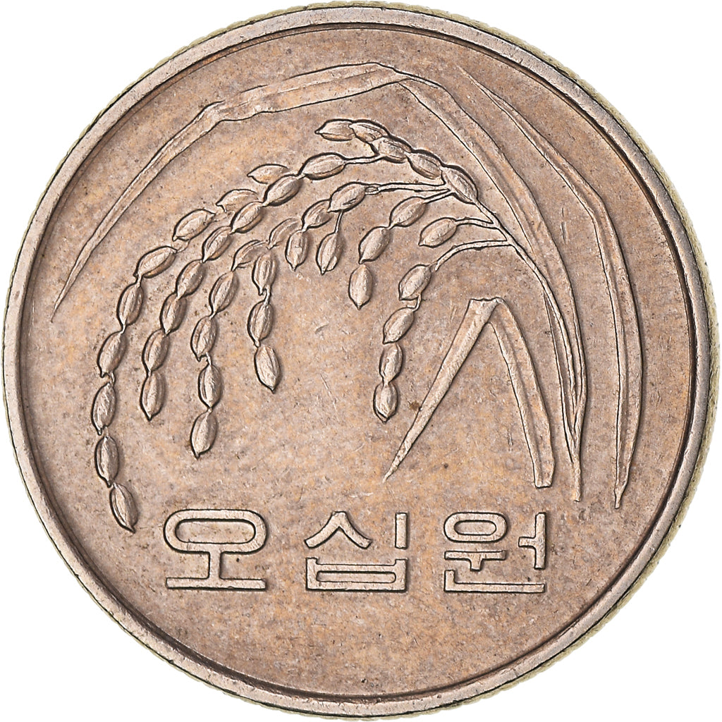 Moneta, Corea del Sud, 50 Won, 1991