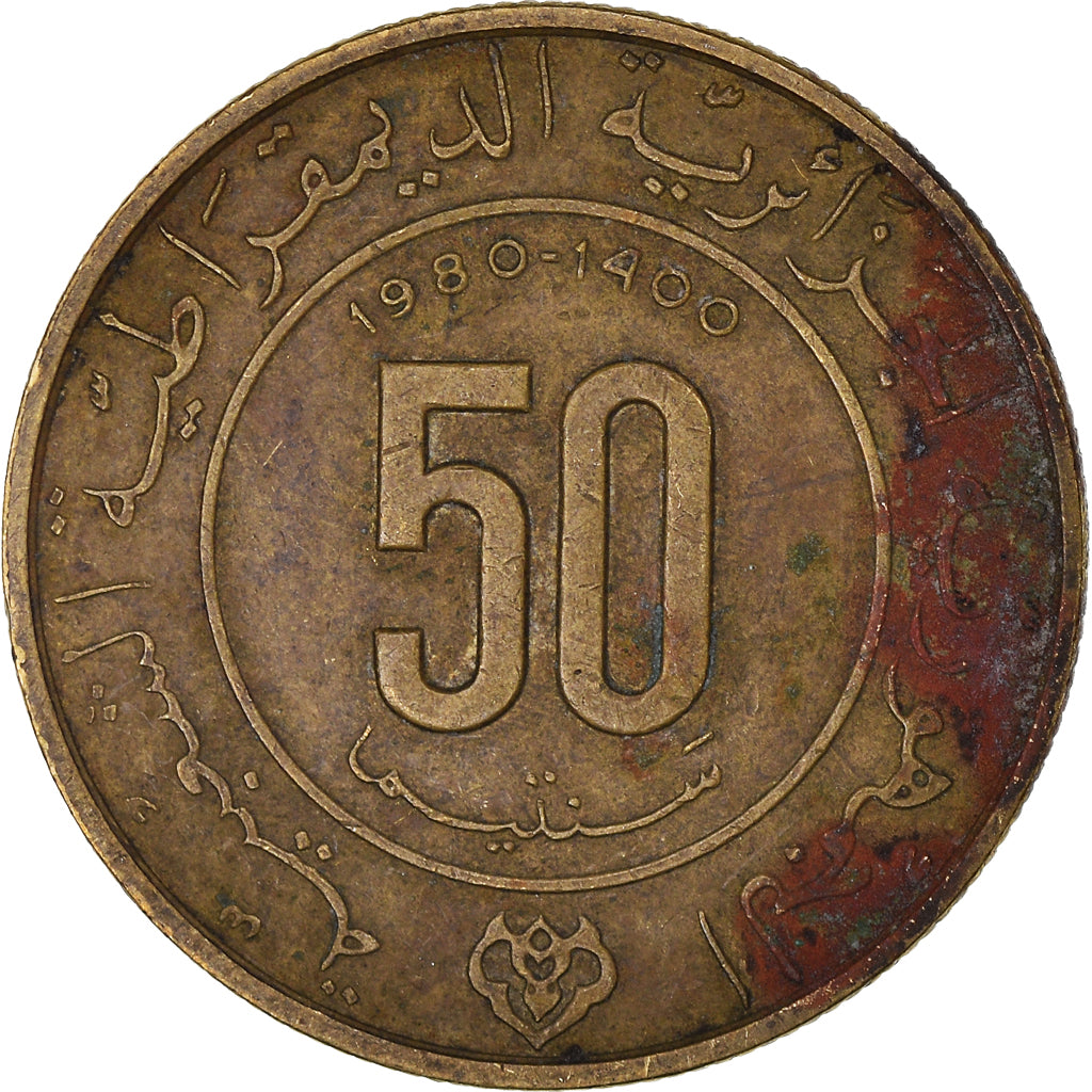 Coin, Algeria, 50 Centimes, 1980