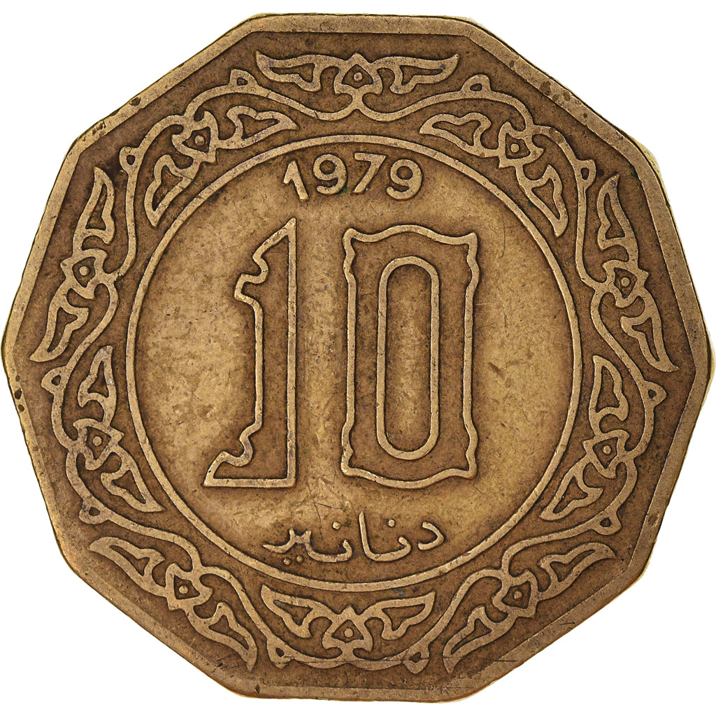 Moeda, Argélia, 10 Dinars, 1979