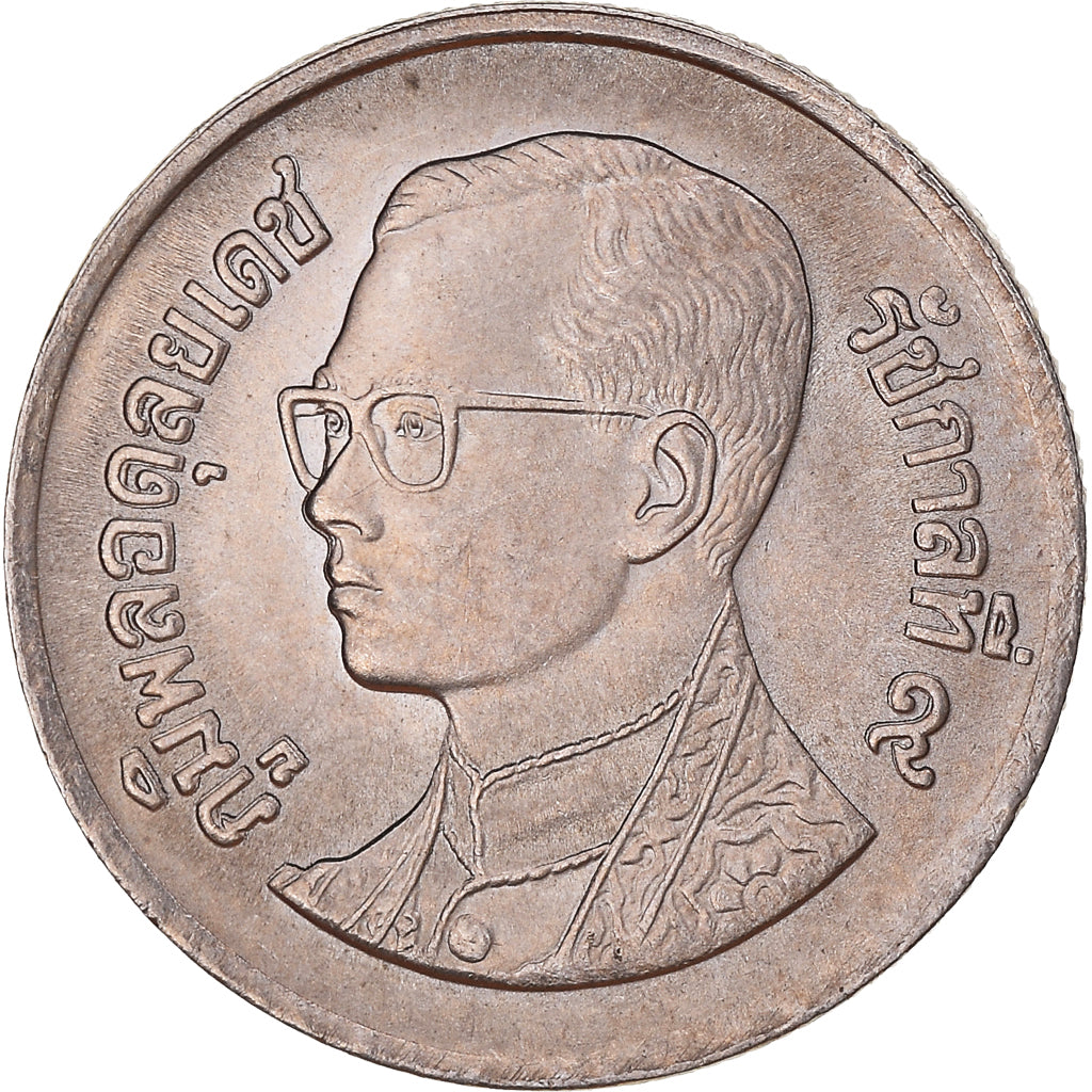 Moneta, Thailandia, Baht, 1999