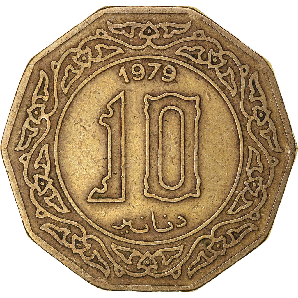 Coin, Algeria, 10 Dinars, 1979