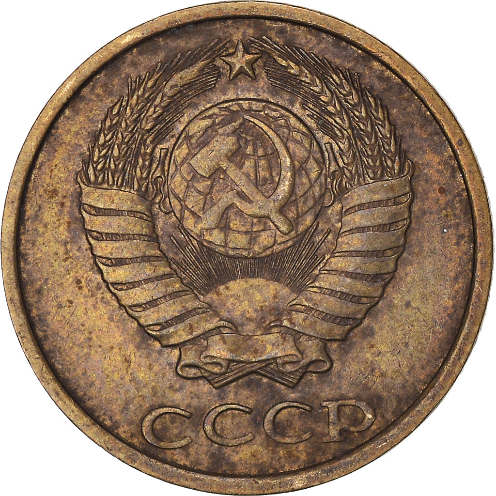 Munten, Rusland, 2 Kopeks, 1982