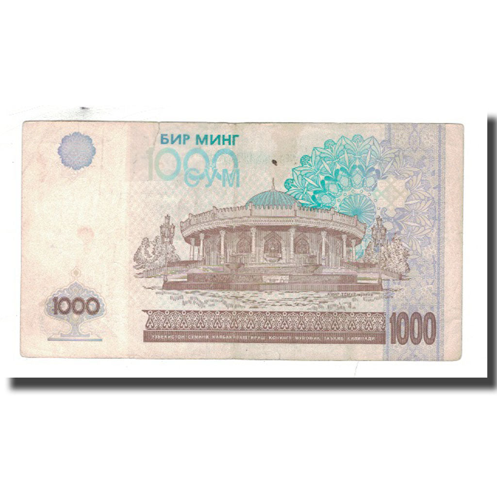 Banknote, Uzbekistan, 1000 Sum, 2001, KM:82, F(12-15)