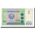 Biljet, Oezbekistan, 200 Sum, 1997, KM:80, B+