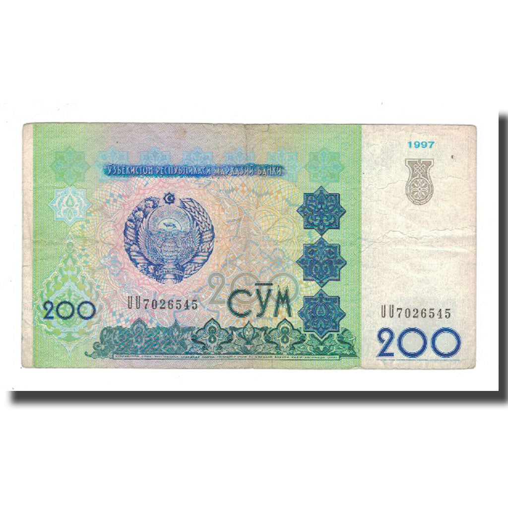 Banknote, Uzbekistan, 200 Sum, 1997, KM:80, F(12-15)