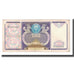 Banknote, Uzbekistan, 100 Sum, 1994, KM:79, F(12-15)