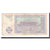 Biljet, Oezbekistan, 100 Sum, 1994, KM:79, B+