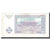 Banknote, Uzbekistan, 100 Sum, 1994, KM:79, VF(20-25)