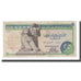 Billete, 25 Piastres, 1978, Egipto, Undated (1978), KM:47a, RC