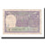 Geldschein, India, 1 Rupee, KM:77r, GE+