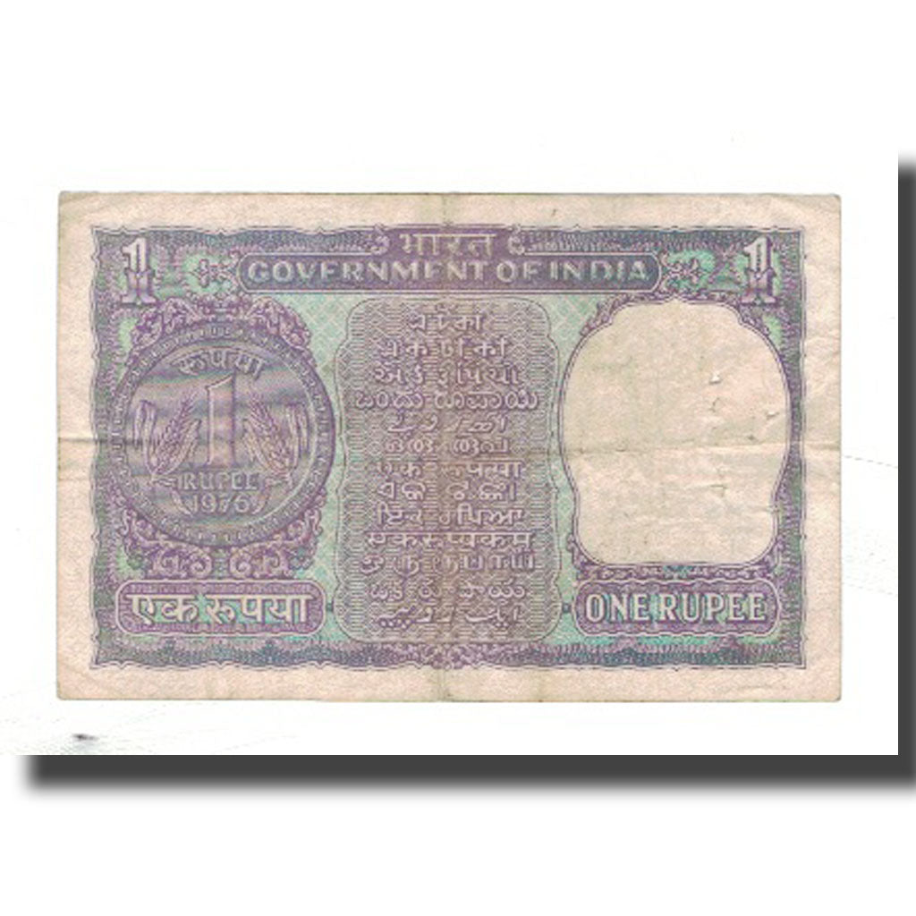 Banknote, India, 1 Rupee, KM:77r, G(4-6)