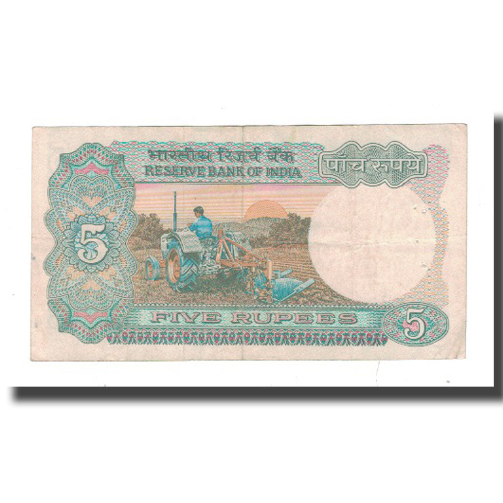 Banknote, India, 5 Rupees, KM:80b, VF(20-25)