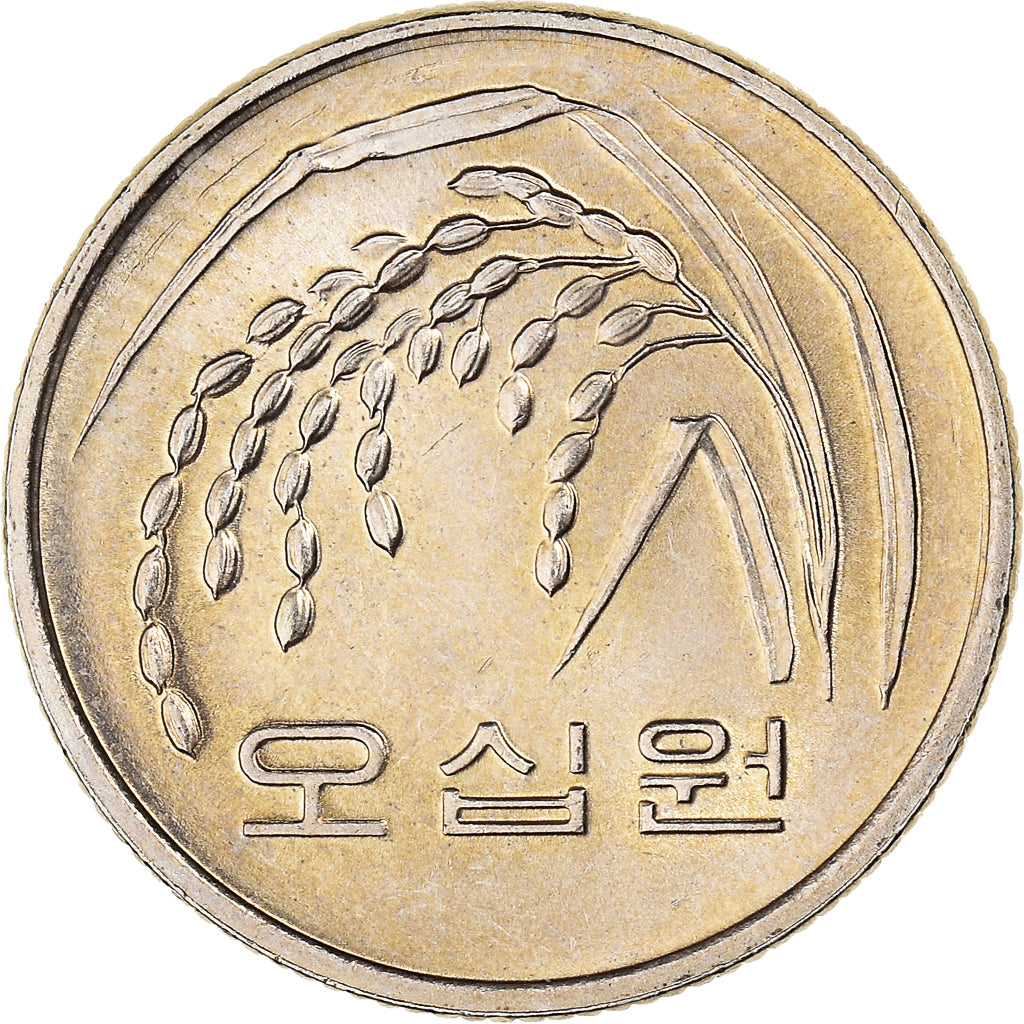 Moneda, COREA DEL SUR, 50 Won, 1997