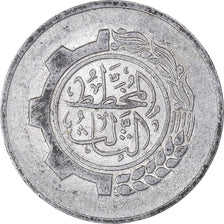 Monnaie, Algérie, 5 Centimes, 1980