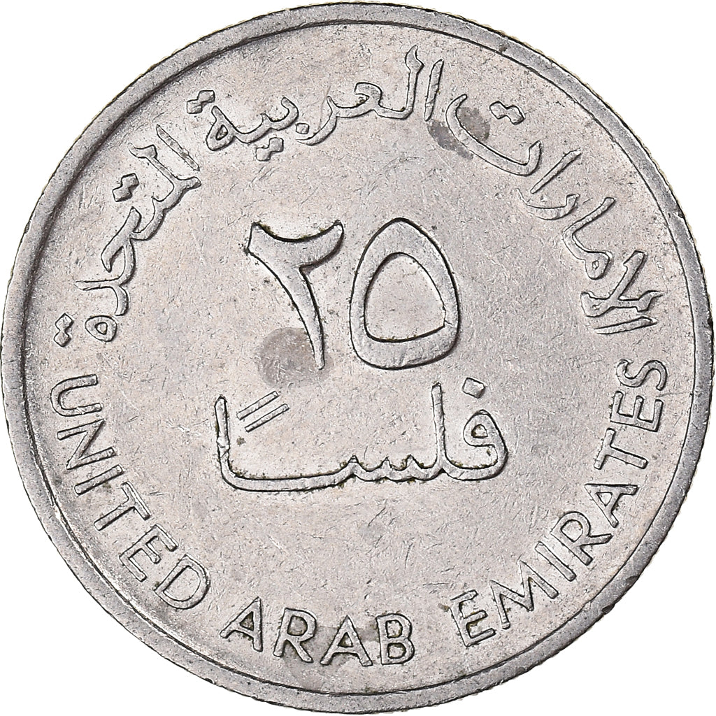 Moneta, Emirati Arabi Uniti, 25 Fils, 1989