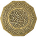 Moneta, Algeria, 10 Dinars, 1981