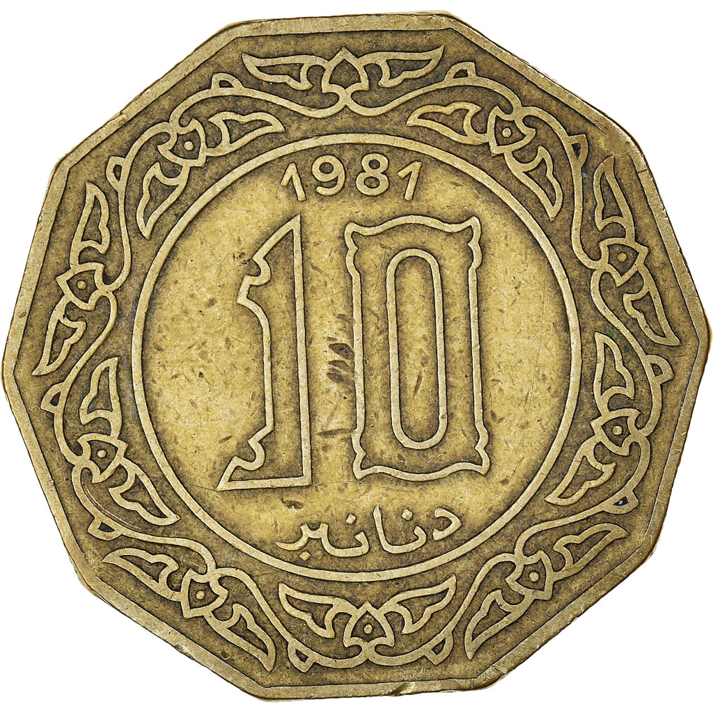 Moneta, Algeria, 10 Dinars, 1981