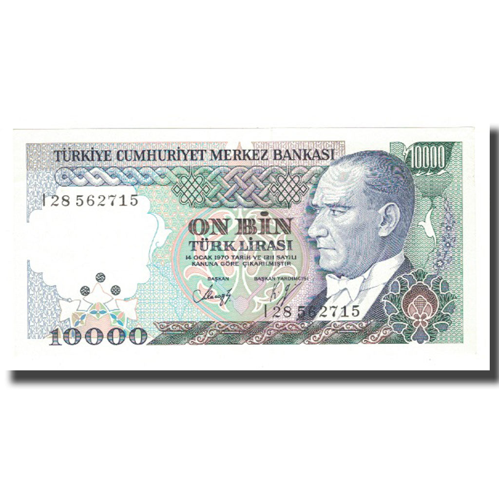 Banknote, Turkey, 10,000 Lira, 1970, 1970-01-14, KM:200, UNC(63)