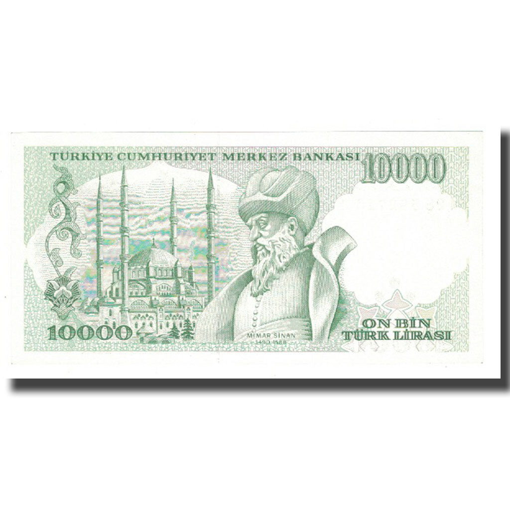 Banknote, Turkey, 10,000 Lira, 1970, 1970-01-14, KM:200, UNC(63)