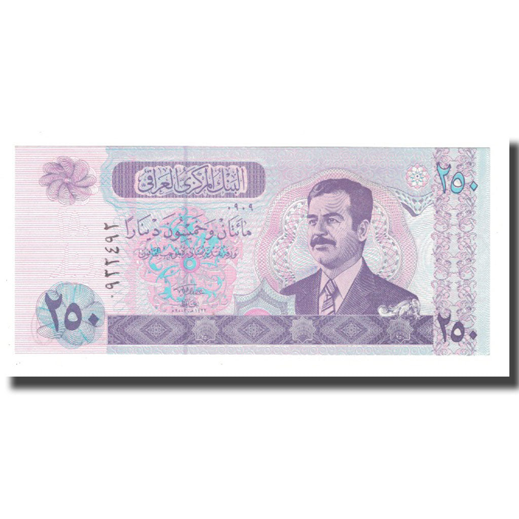 Banknot, Irak, 250 Dinars, KM:88, UNC(63)