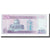 Banknote, Iraq, 250 Dinars, KM:88, UNC(63)