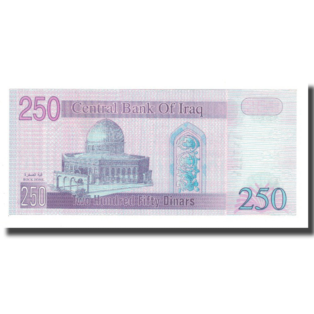 Banknot, Irak, 250 Dinars, KM:88, UNC(63)