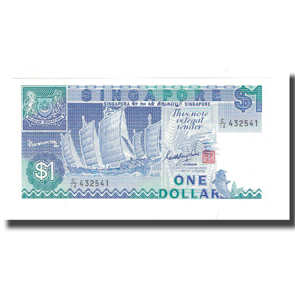 Banknote, Singapore, 1 Dollar, KM:18a, UNC(65-70)
