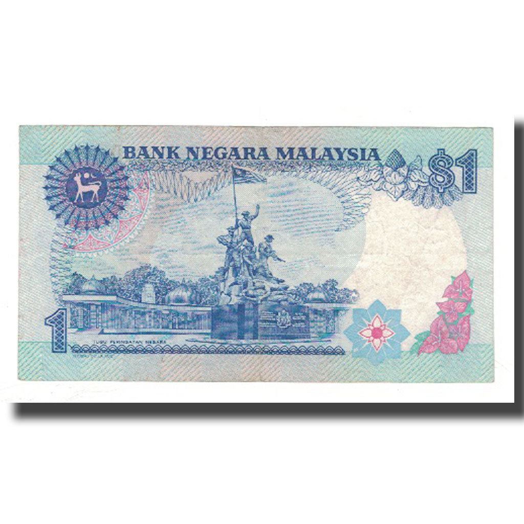 Geldschein, Malaysia, 1 Ringgit, KM:27A, S+
