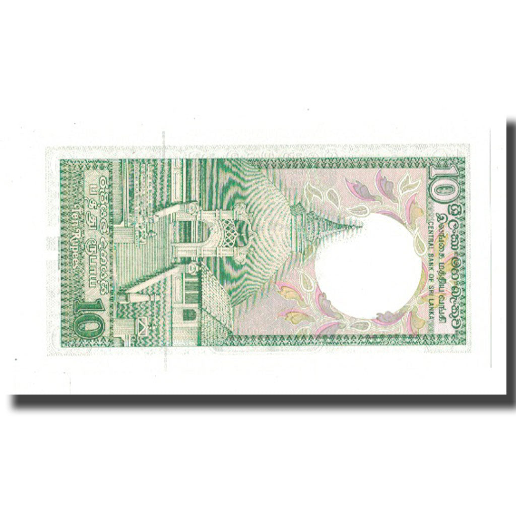 Billete, 10 Rupees, 1987, Sri Lanka, 1987-01-01, KM:96a, UNC