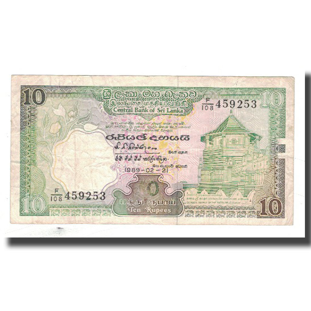 Billete, 10 Rupees, 1989, Sri Lanka, 1989-02-21, KM:96d, BC