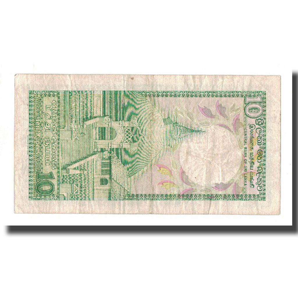 Billete, 10 Rupees, 1989, Sri Lanka, 1989-02-21, KM:96d, BC