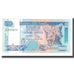 Billete, 50 Rupees, 1995, Sri Lanka, 1995-11-15, KM:110a, SC