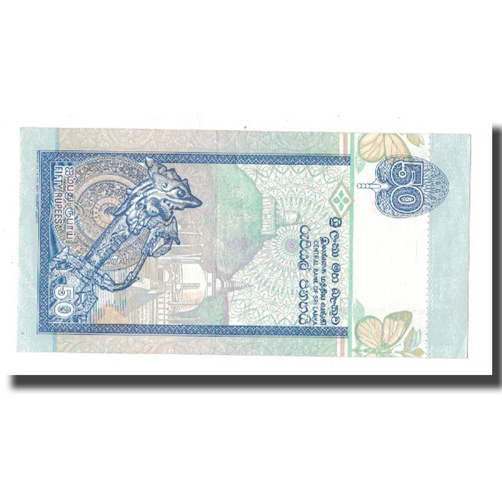 Billete, 50 Rupees, 1995, Sri Lanka, 1995-11-15, KM:110a, SC