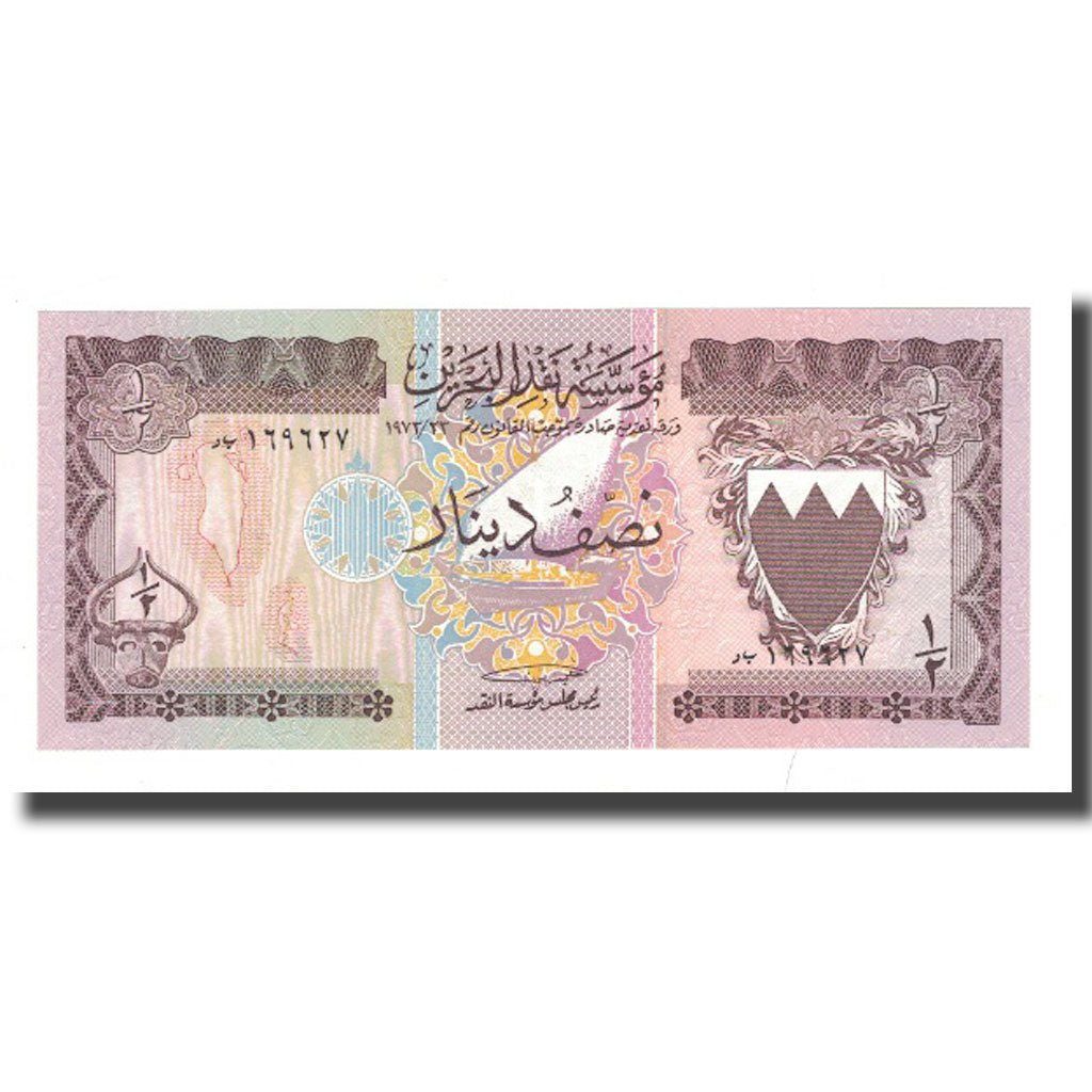 Biljet, Bahrein, 1/2 Dinar, KM:7, NIEUW