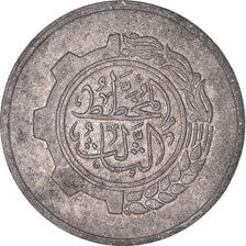 Coin, Algeria, 5 Centimes, 1980