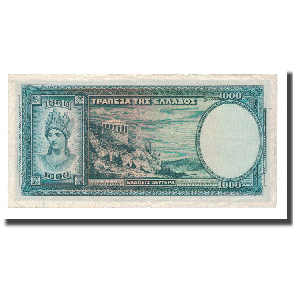Geldschein, Griechenland, 1000 Drachmai, 1939, 1939-01-01, KM:110a, S+
