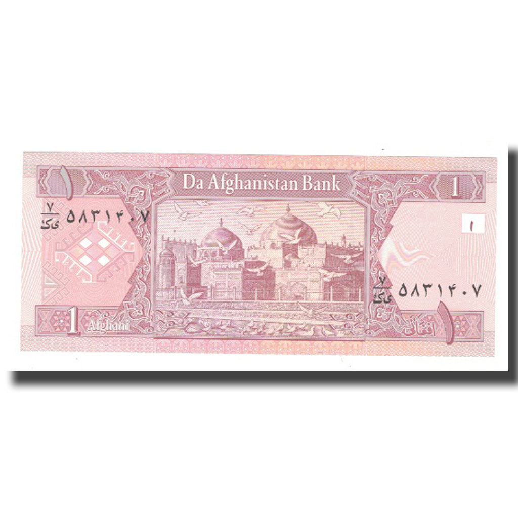Banknote, Afghanistan, 1 Afghani, KM:64a, UNC(65-70)
