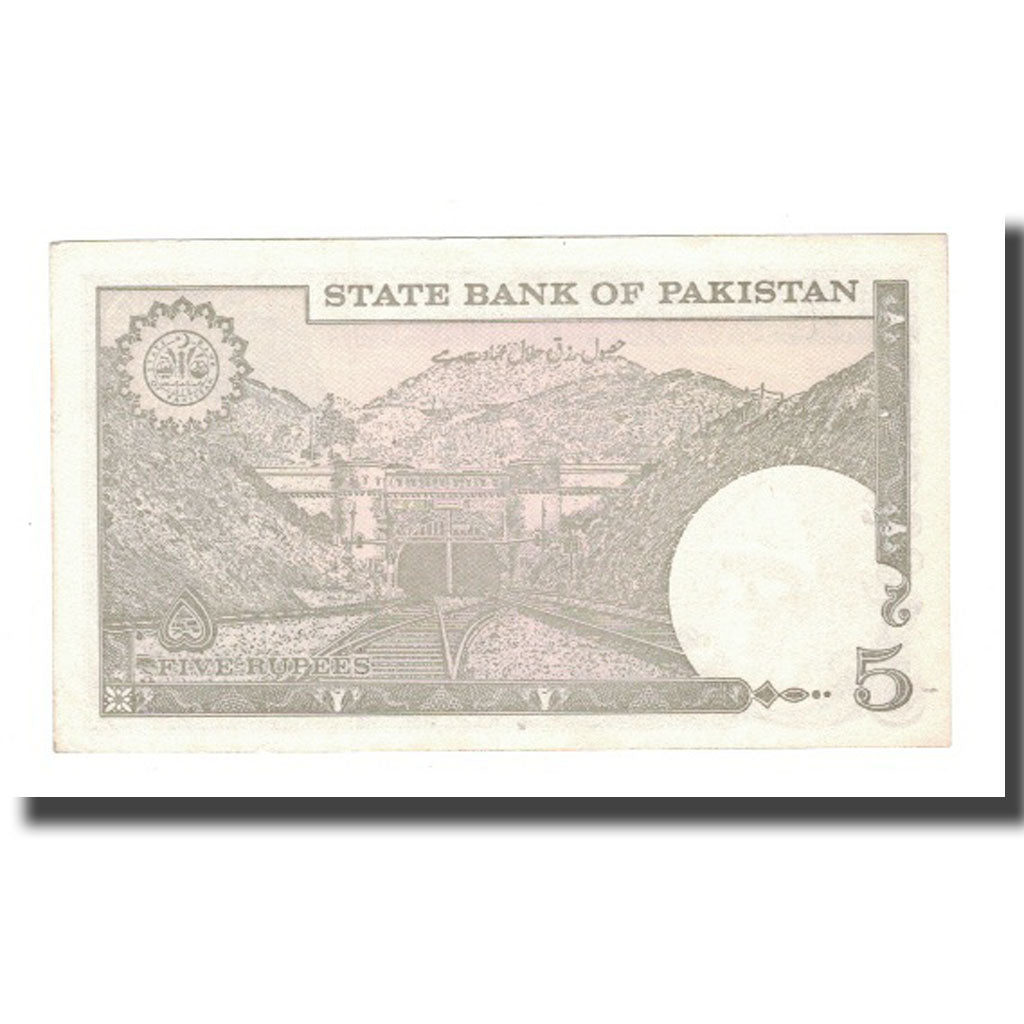 Banconote, Pakistan, 5 Rupees, KM:38, MB