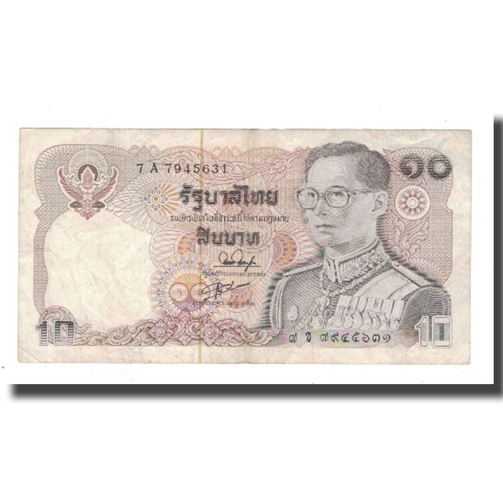 Banknote, Thailand, 10 Baht, KM:87, VF(20-25)