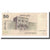 Billet, Israel, 50 Sheqalim, 1978, KM:46b, TB