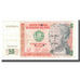 Banknote, Peru, 50 Intis, 1987, 1987-06-26, KM:131b, EF(40-45)