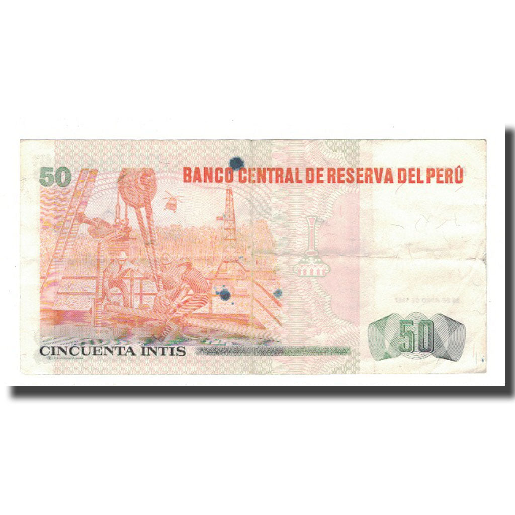Banknote, Peru, 50 Intis, 1987, 1987-06-26, KM:131b, EF(40-45)