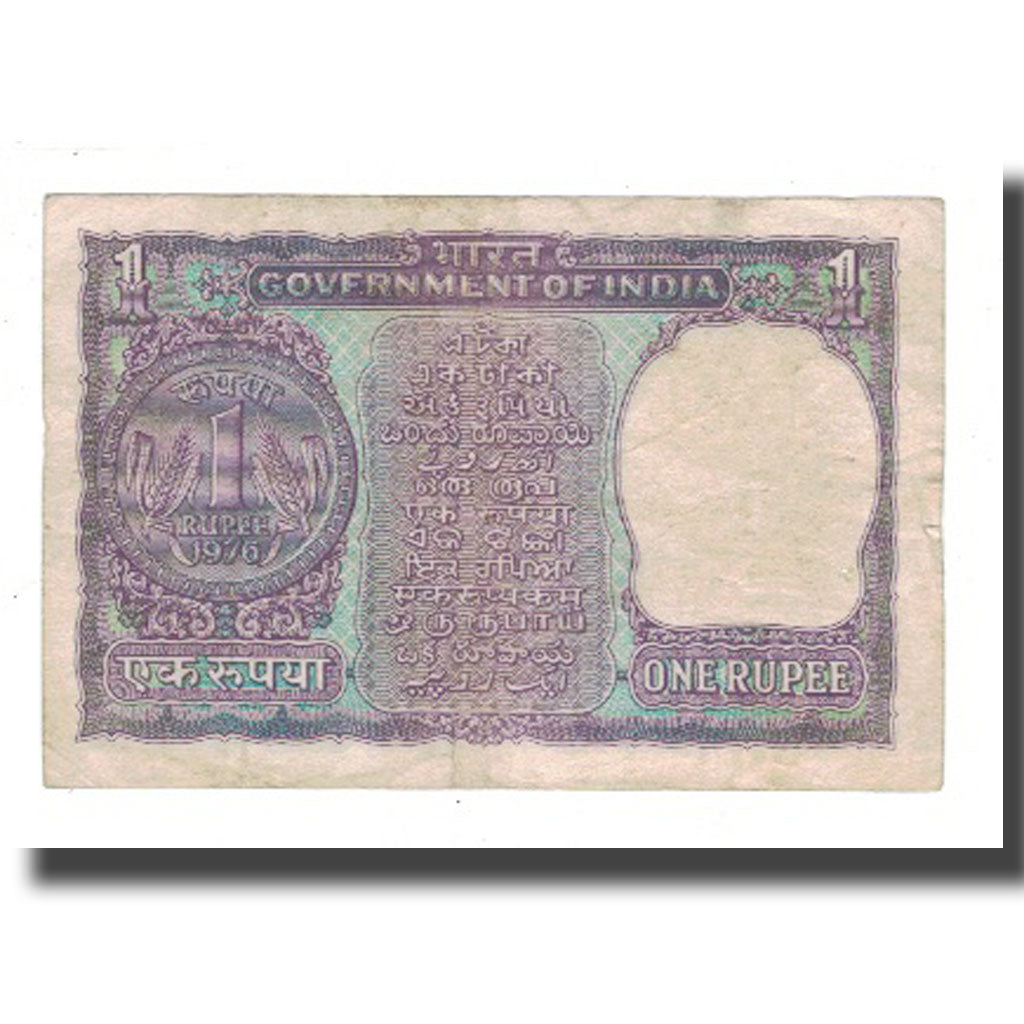 Banknote, India, 1 Rupee, KM:77r, VF(20-25)