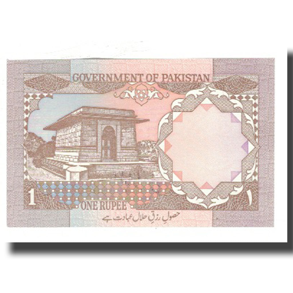 Banconote, Pakistan, 1 Rupee, KM:27d, FDS