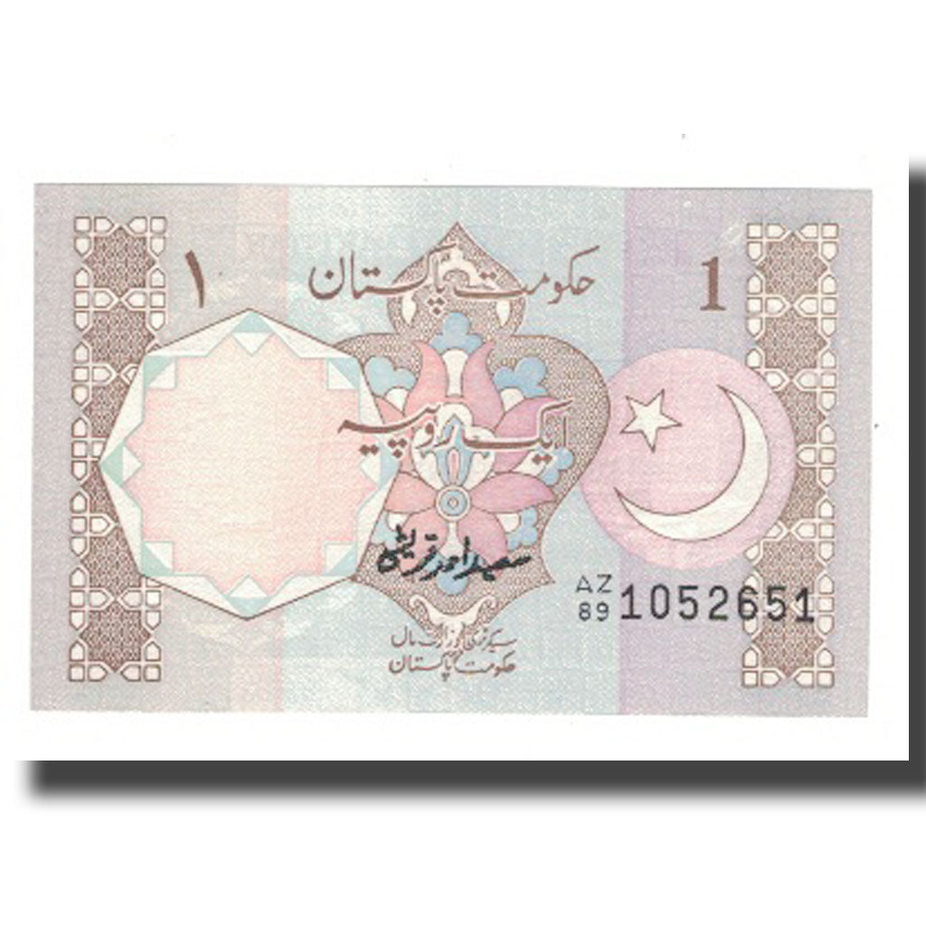 Banknot, Pakistan, 1 Rupee, KM:27f, UNC(65-70)