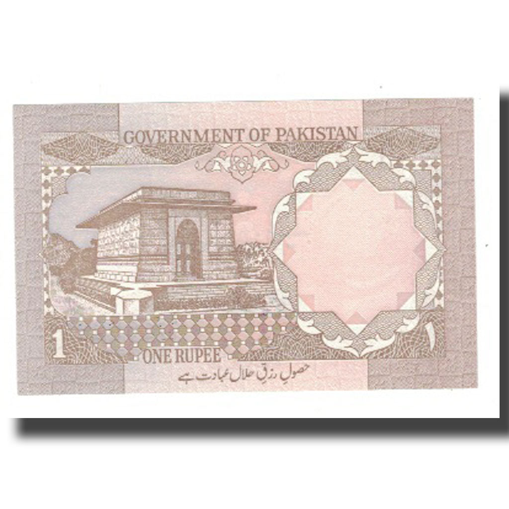 Banknot, Pakistan, 1 Rupee, KM:27f, UNC(65-70)