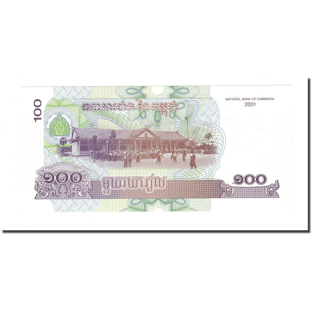 Banknot, Kambodża, 100 Riels, 2001, KM:53a, UNC(65-70)