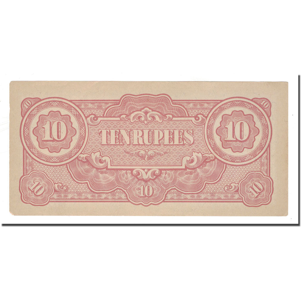 Banknote, Burma, 10 Rupees, KM:16b, EF(40-45)