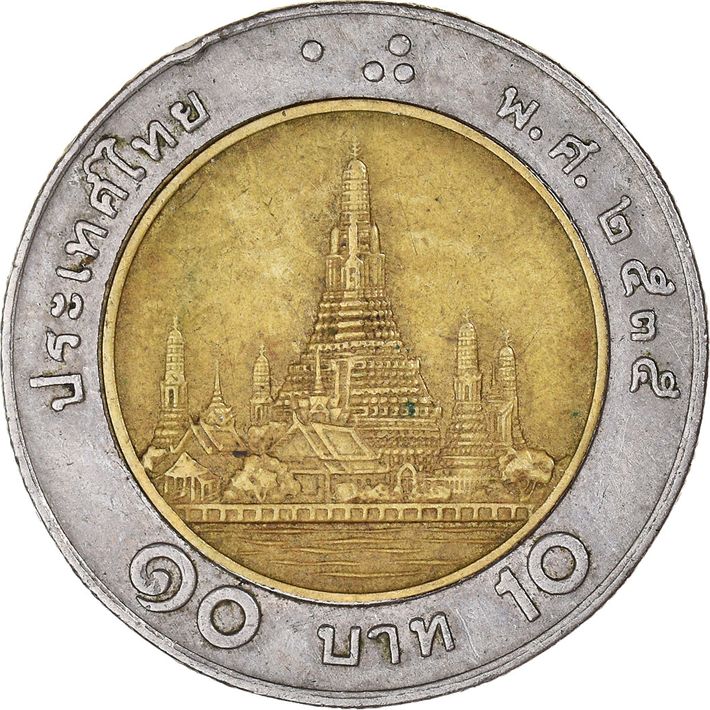 Moneta, Thailandia, 10 Baht, 1992