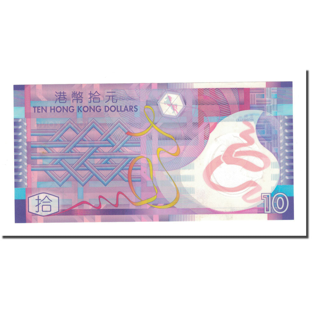 Banknote, Hong Kong, 10 Dollars, 2012, 2012-01-01, KM:401c, VF(30-35)